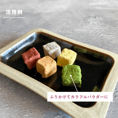 サムネイル画像