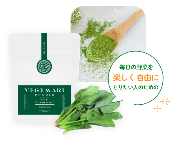 商品パッケージイメージ